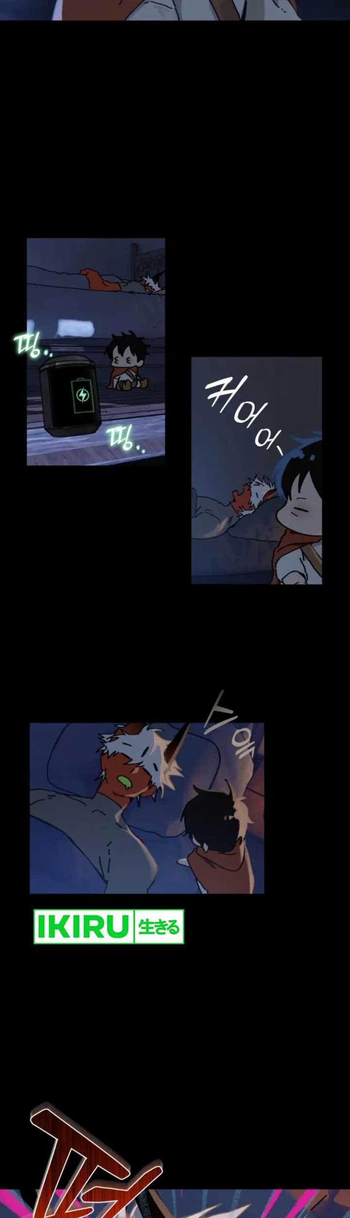 On the Way to See Mom Chapter 12 Gambar 24