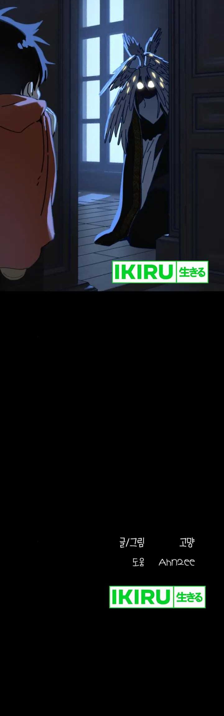 On the Way to See Mom Chapter 12 Gambar 33