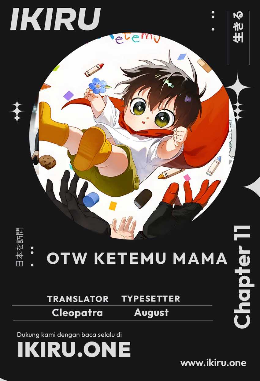 Baca Komik On the Way to See Mom Chapter 11 Gambar 1