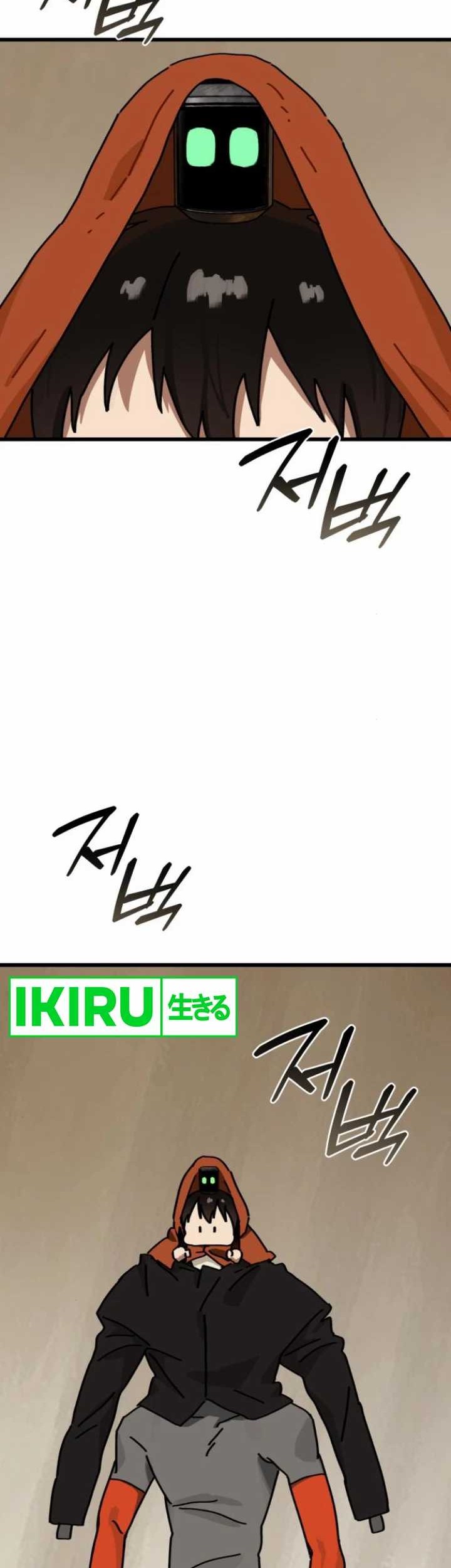 On the Way to See Mom Chapter 11 Gambar 9