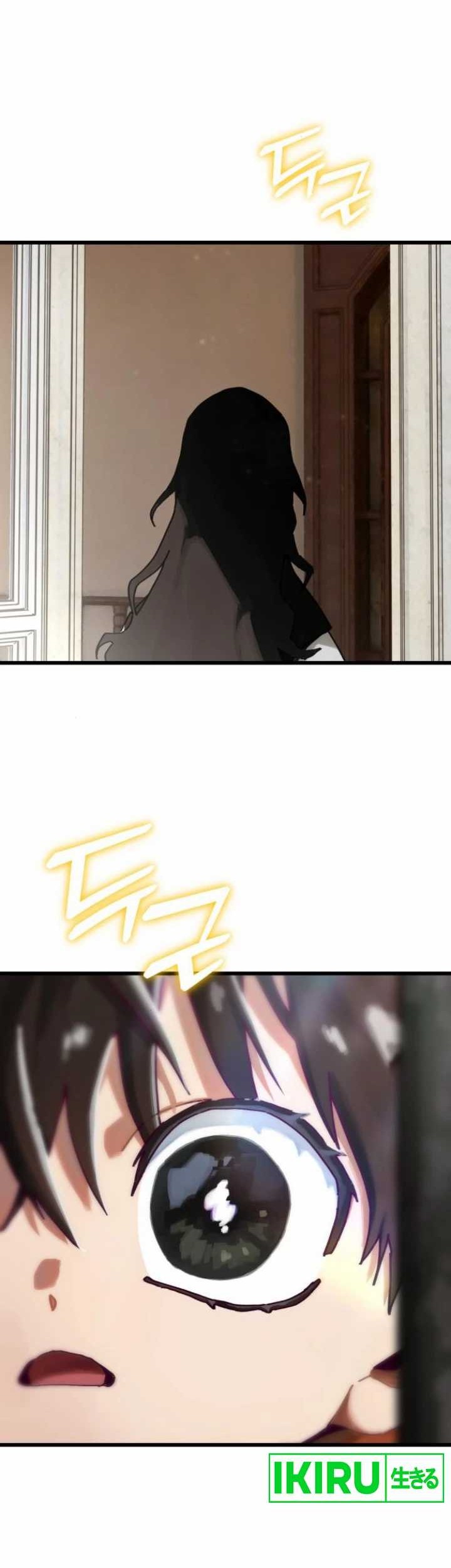 On the Way to See Mom Chapter 11 Gambar 31