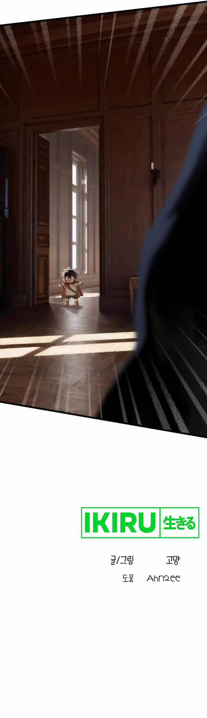 On the Way to See Mom Chapter 11 Gambar 38