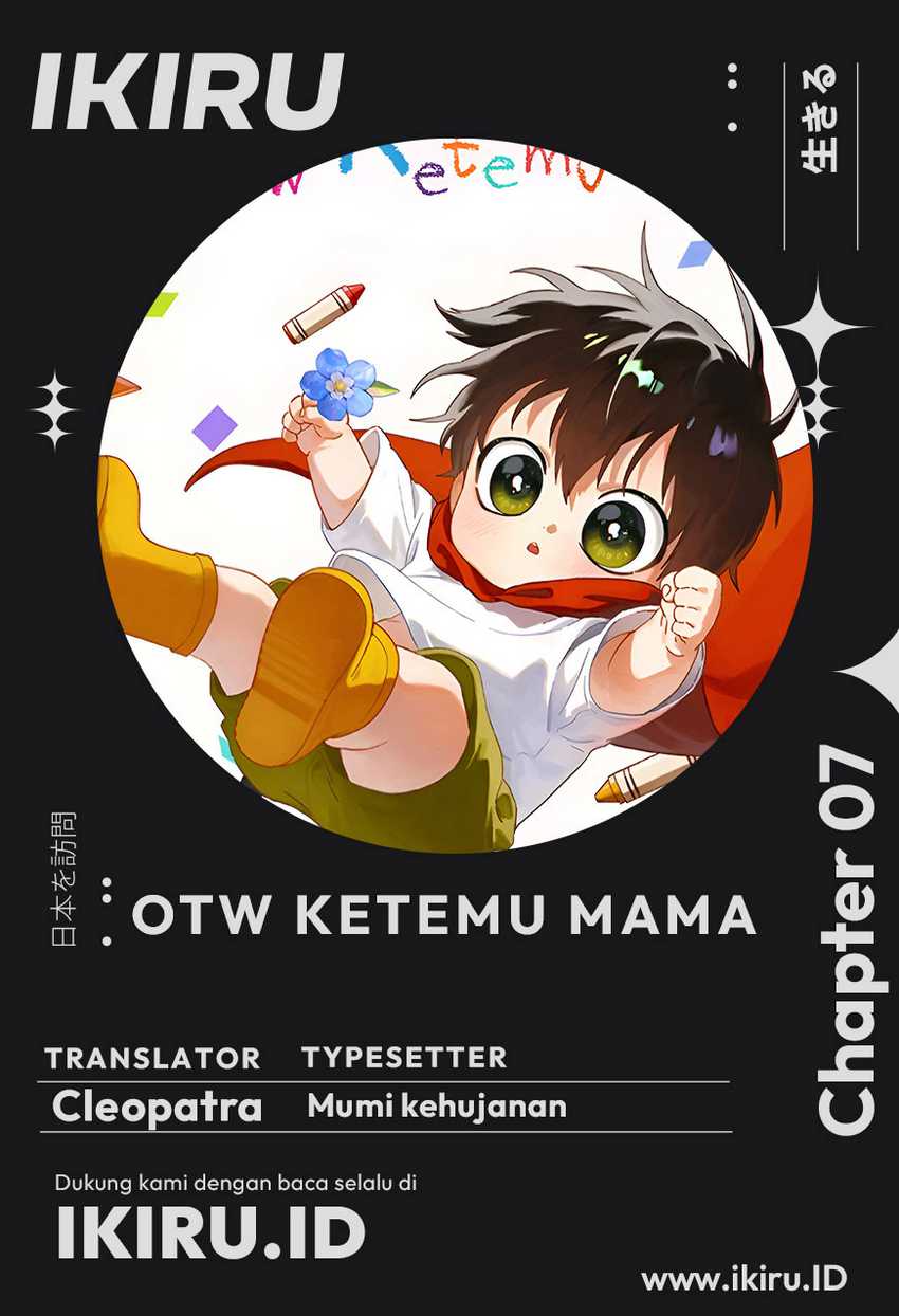 Baca Komik On the Way to See Mom Chapter 07 Gambar 1