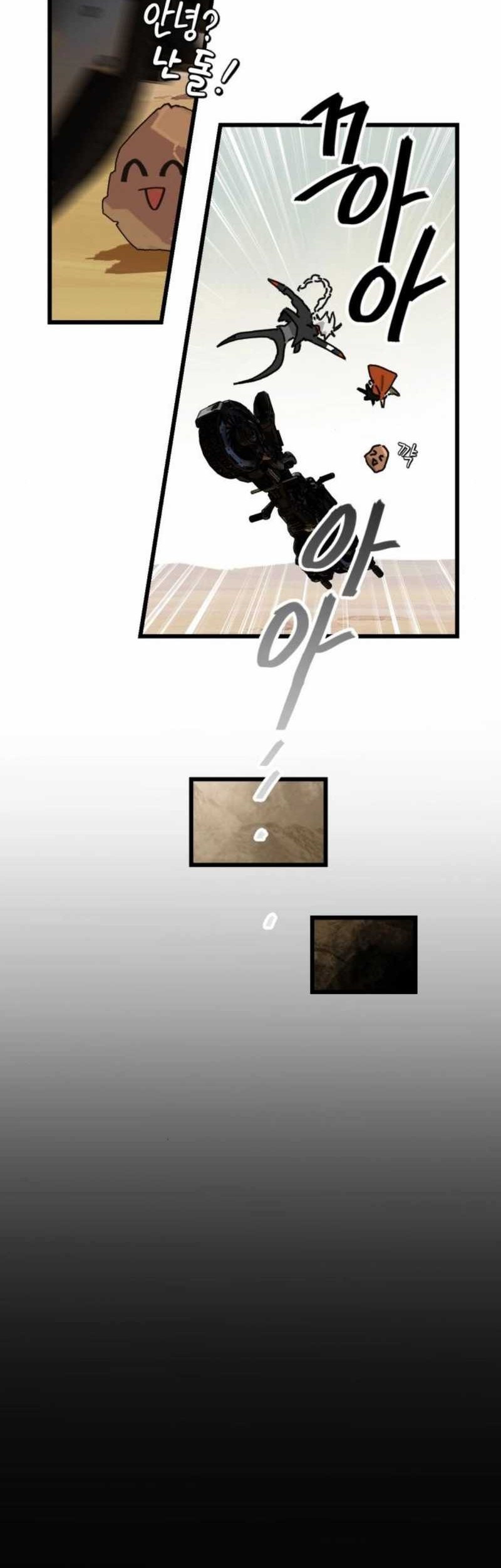 On the Way to See Mom Chapter 03 Gambar 55