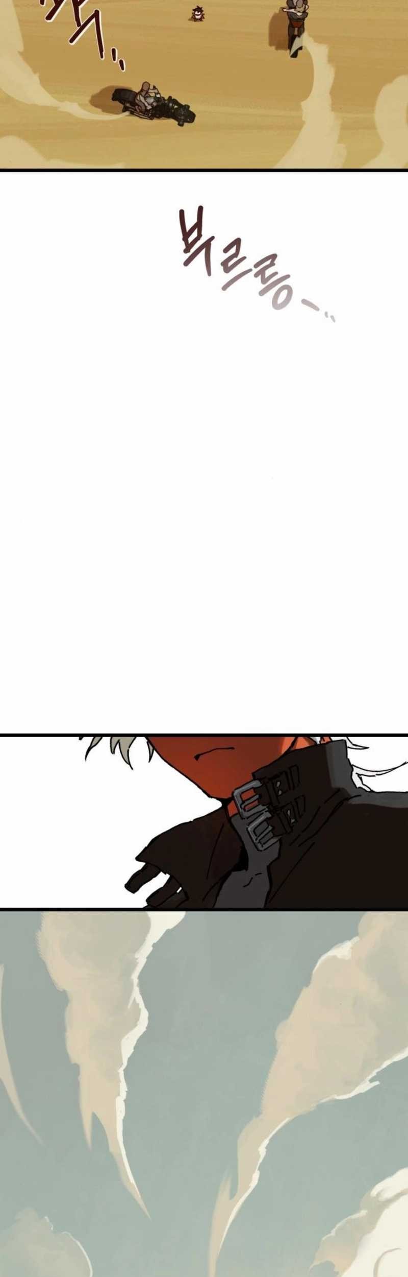 On the Way to See Mom Chapter 03 Gambar 12