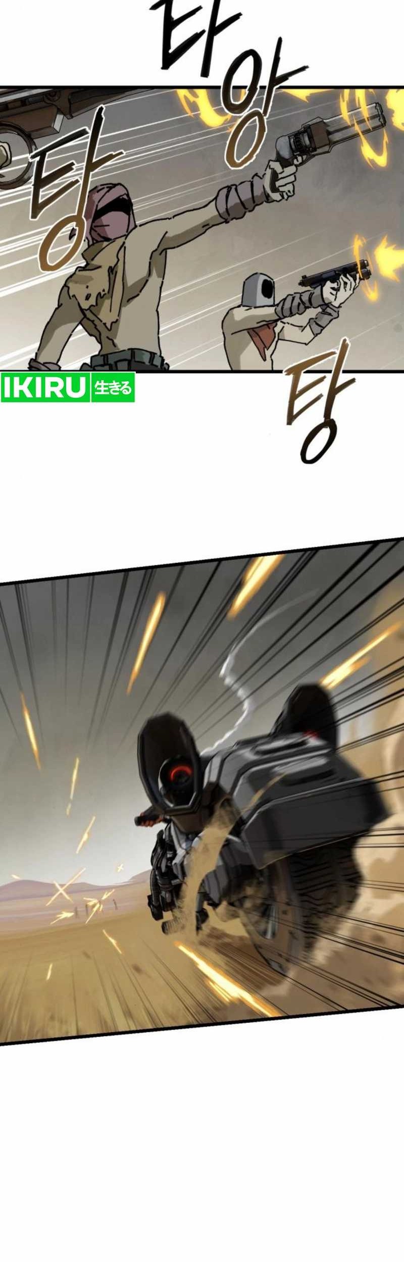 On the Way to See Mom Chapter 03 Gambar 23