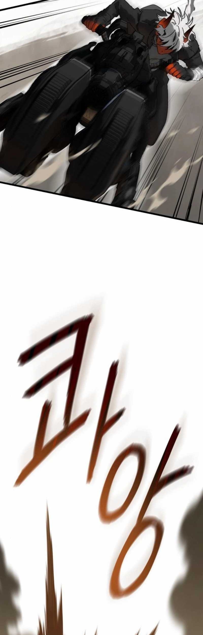 On the Way to See Mom Chapter 03 Gambar 27