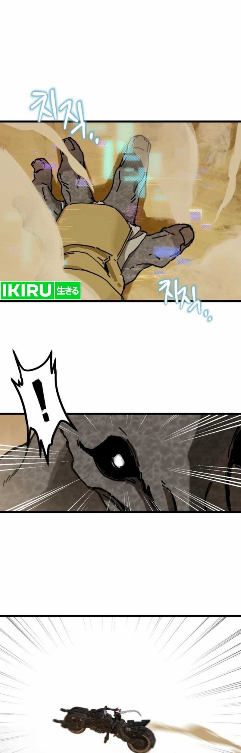 On the Way to See Mom Chapter 03 Gambar 29