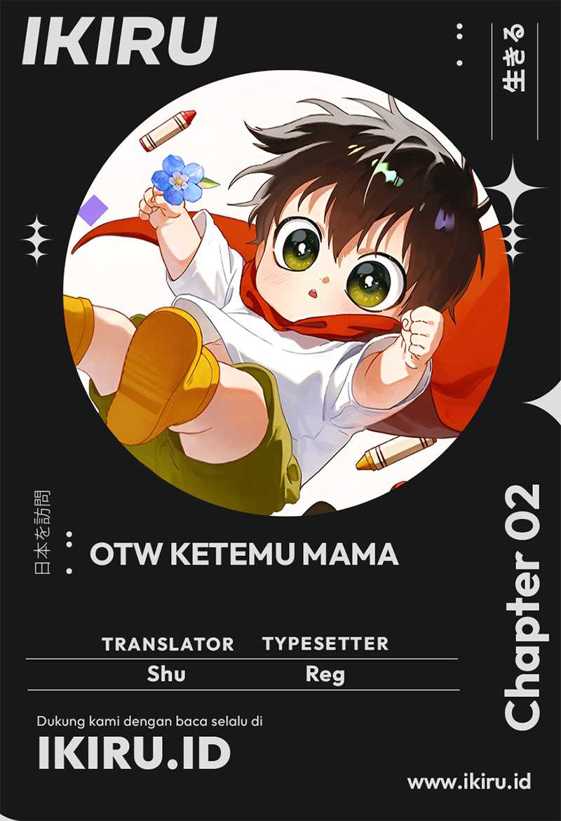 Baca Komik On the Way to See Mom Chapter 02 Gambar 1