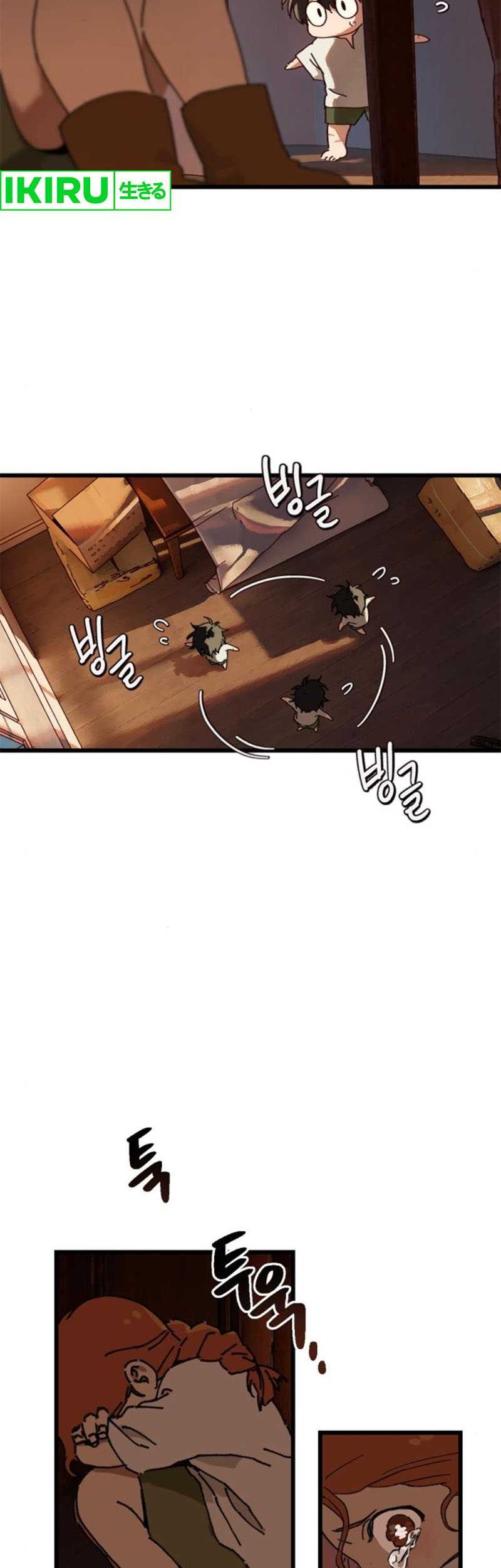 On the Way to See Mom Chapter 02 Gambar 3