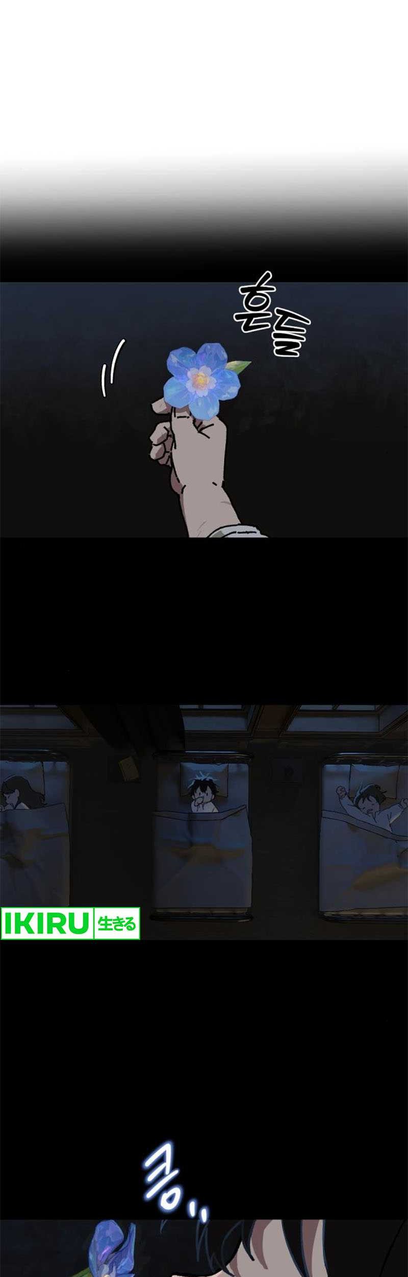 On the Way to See Mom Chapter 02 Gambar 13