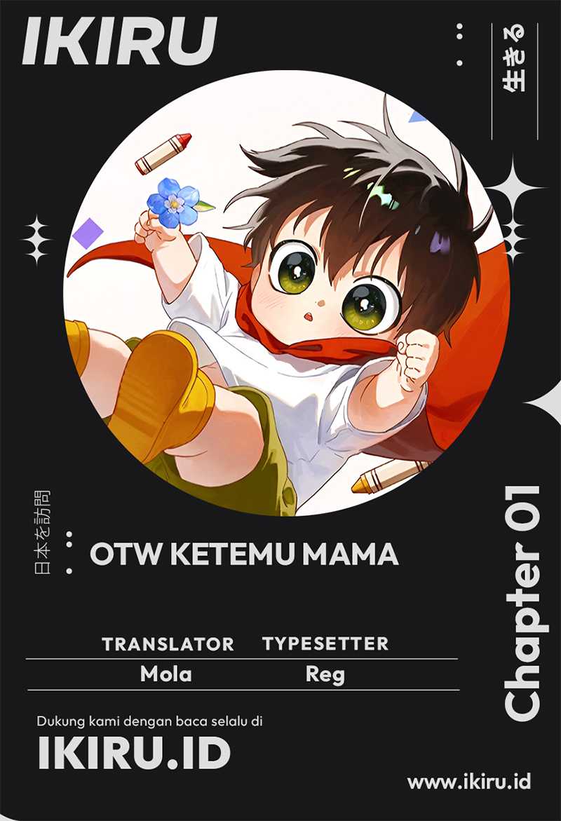 Baca Komik On the Way to See Mom Chapter 01 Gambar 1