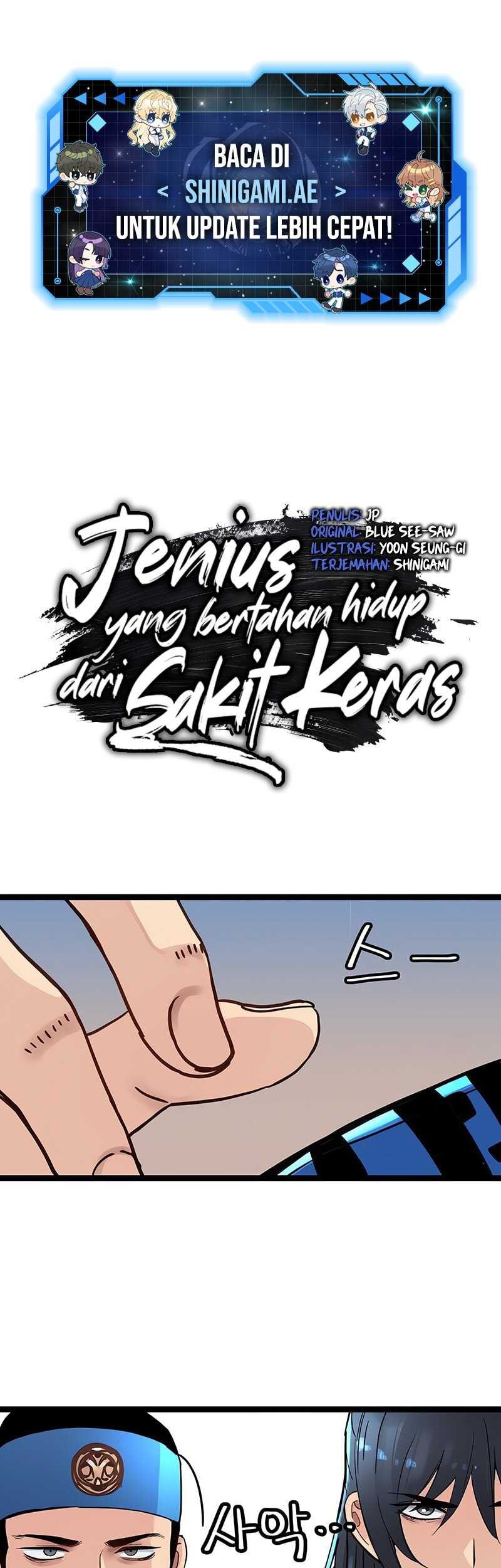 Baca Komik Surviving as a Genius on Borrowed Time Chapter 34 Gambar 1
