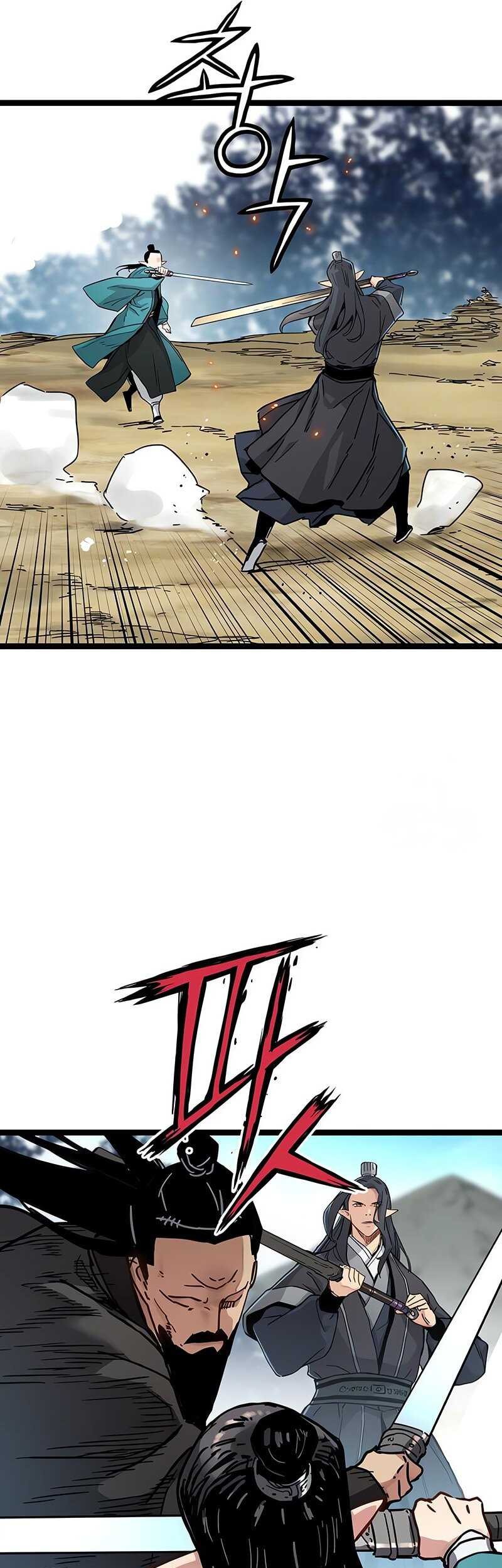 Surviving as a Genius on Borrowed Time Chapter 33 Gambar 22