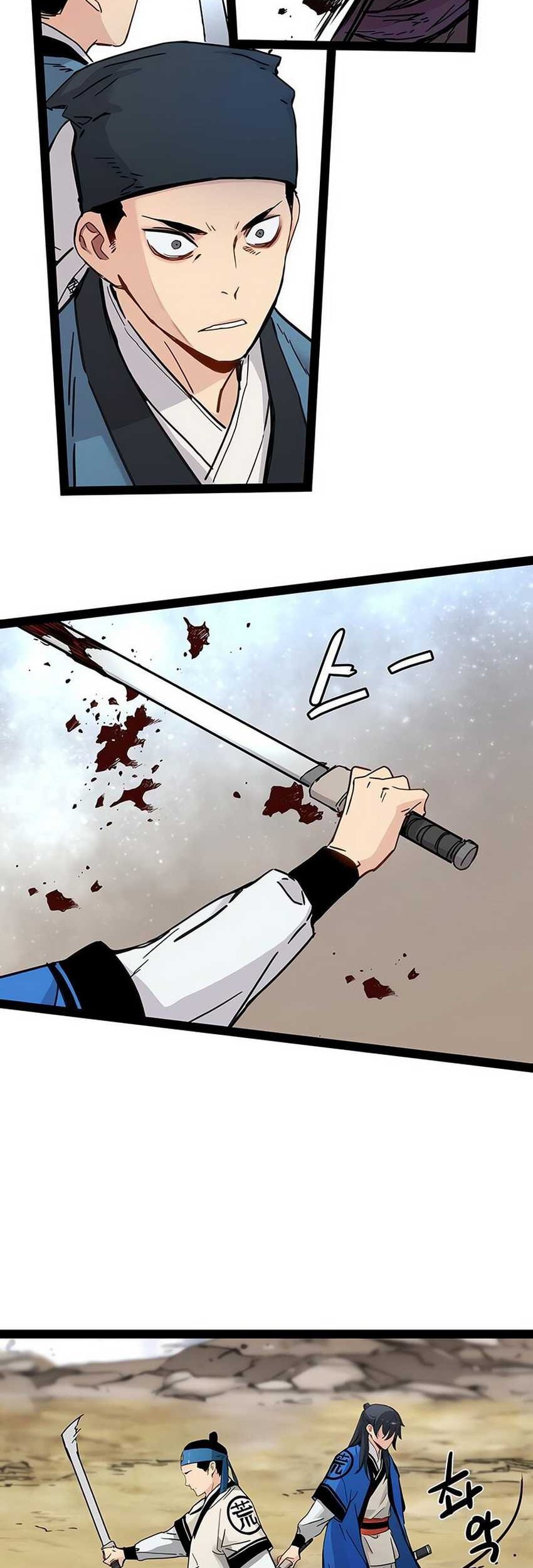 Surviving as a Genius on Borrowed Time Chapter 28 Gambar 3