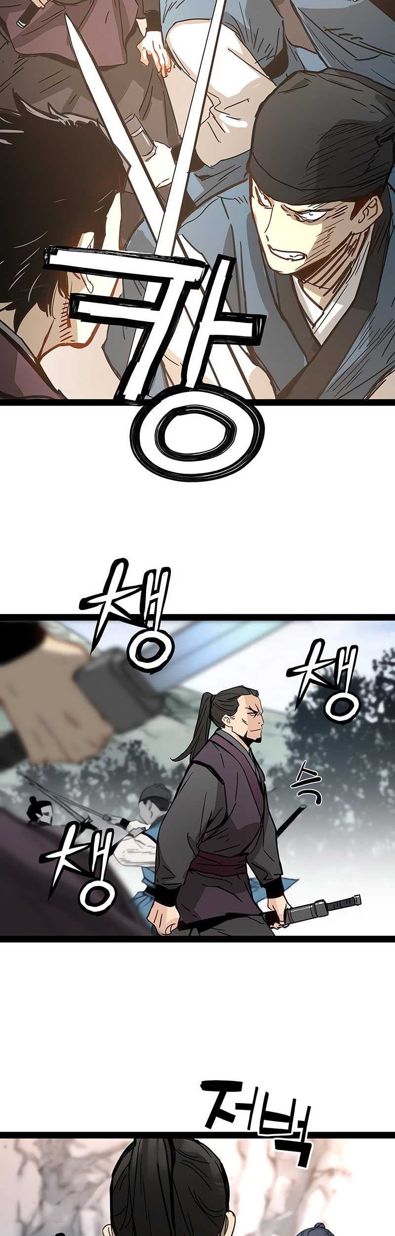 Surviving as a Genius on Borrowed Time Chapter 27 Gambar 30