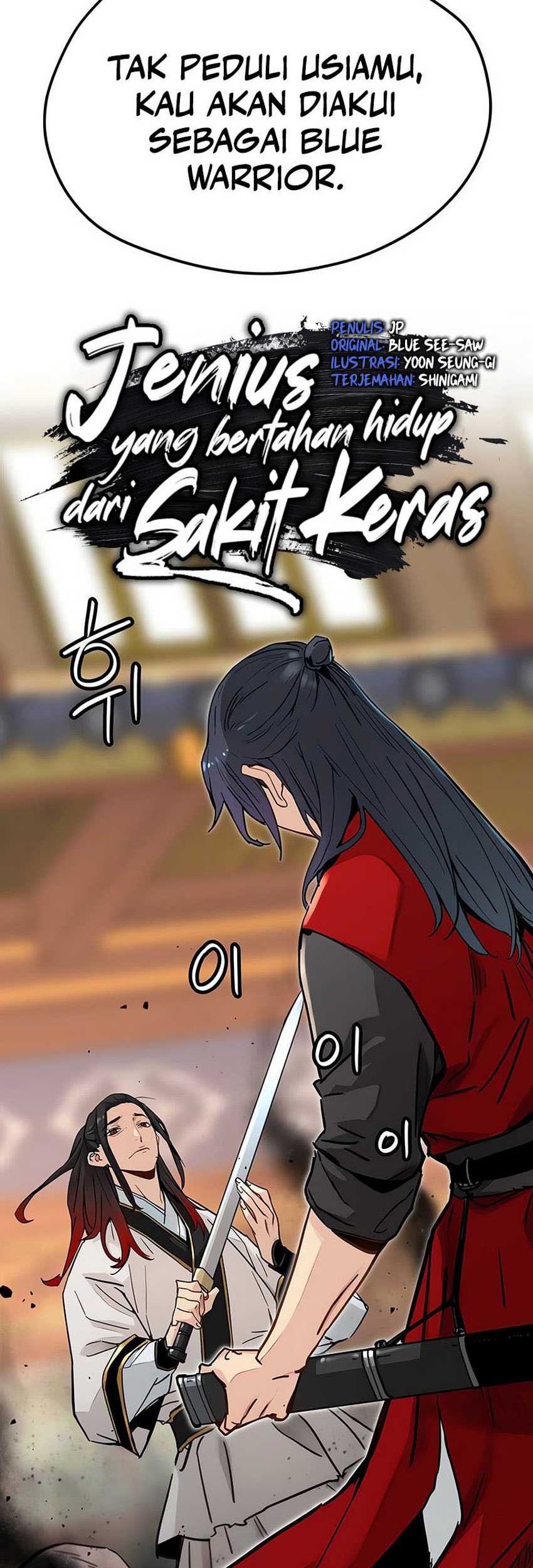 Surviving as a Genius on Borrowed Time Chapter 23 Gambar 5