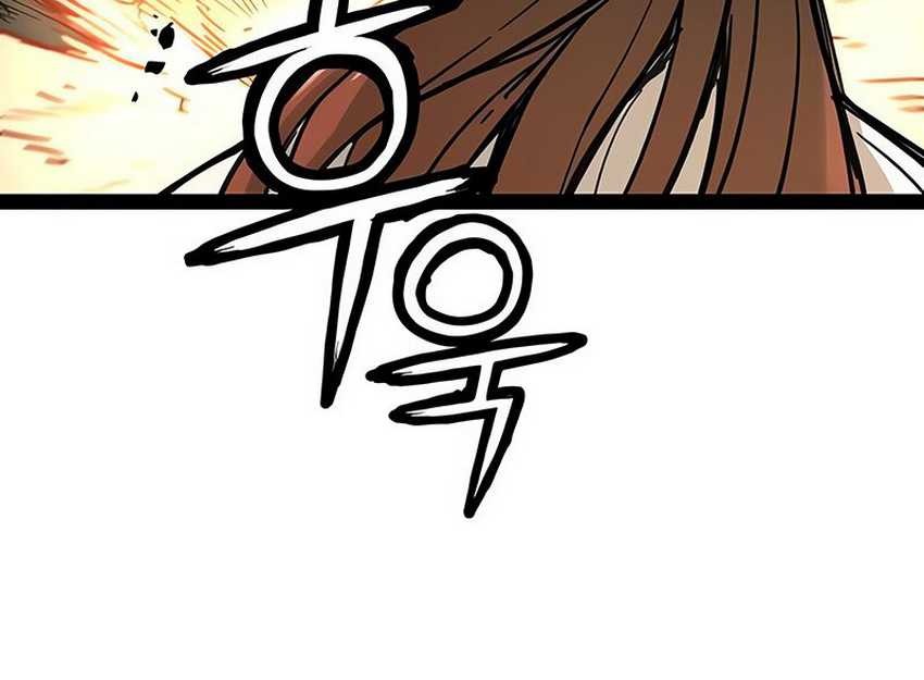 Surviving as a Genius on Borrowed Time Chapter 23 Gambar 11