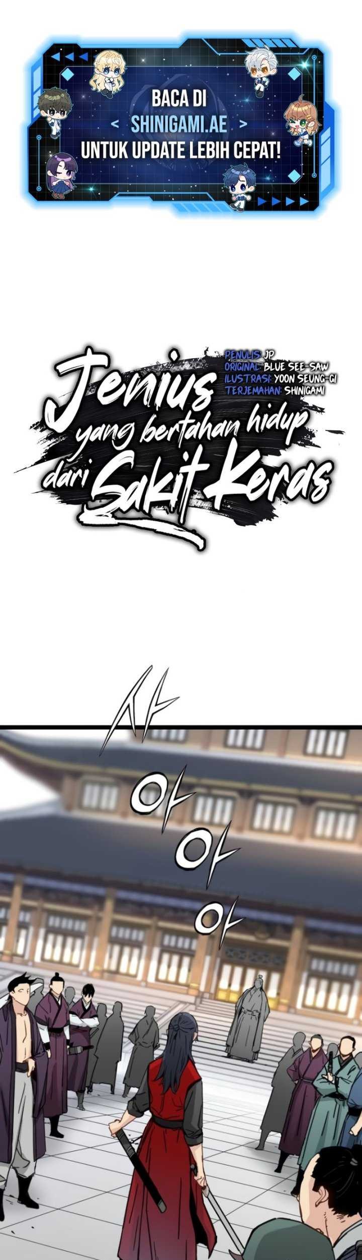 Baca Surviving as a Genius on Borrowed Time Chapter 22 Gambar 2