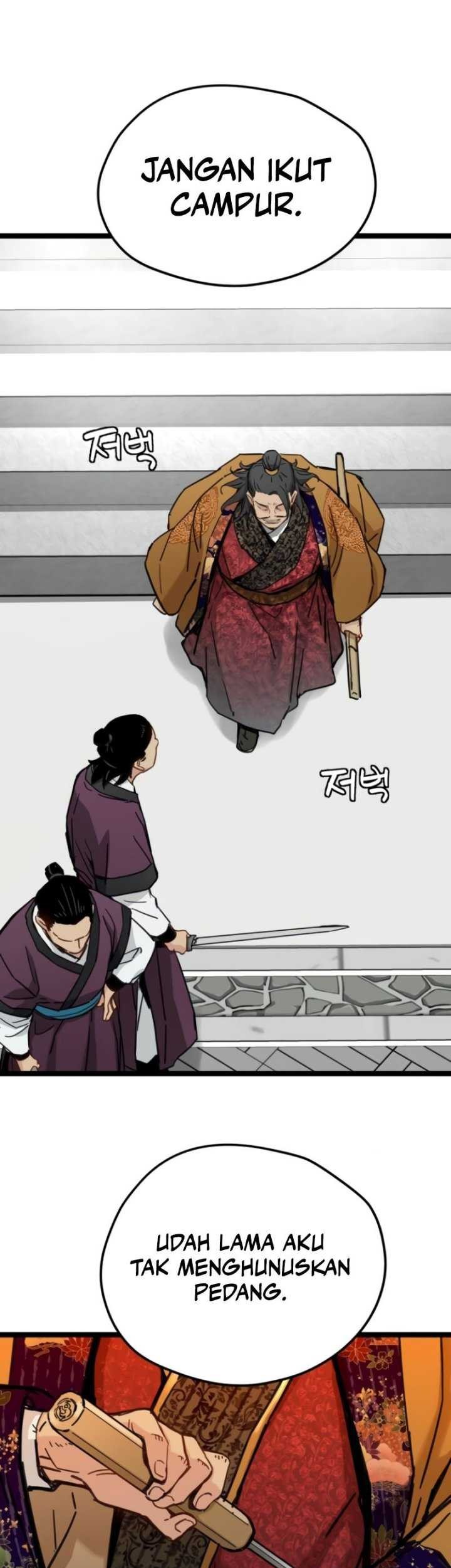 Surviving as a Genius on Borrowed Time Chapter 22 Gambar 6