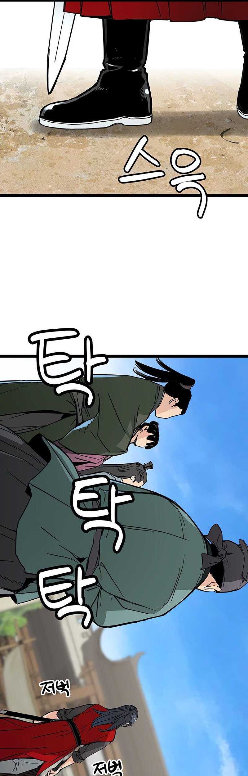 Surviving as a Genius on Borrowed Time Chapter 21 Gambar 49