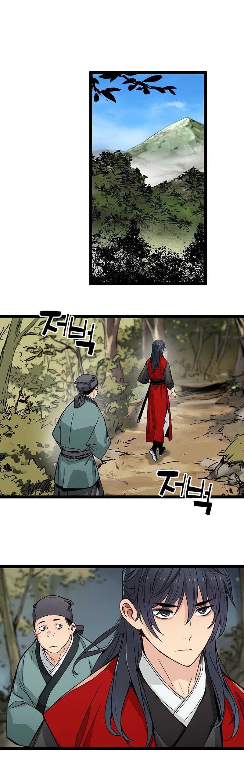 Surviving as a Genius on Borrowed Time Chapter 21 Gambar 18
