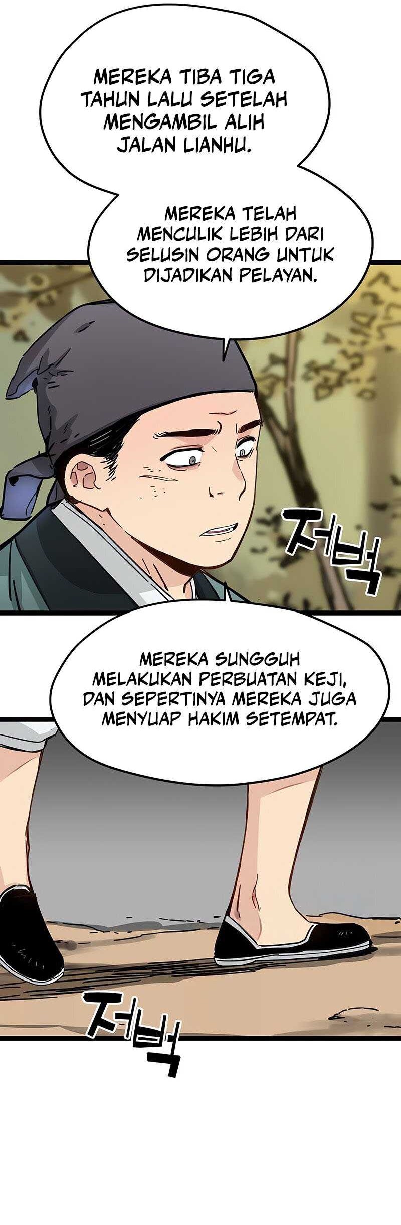 Surviving as a Genius on Borrowed Time Chapter 21 Gambar 21