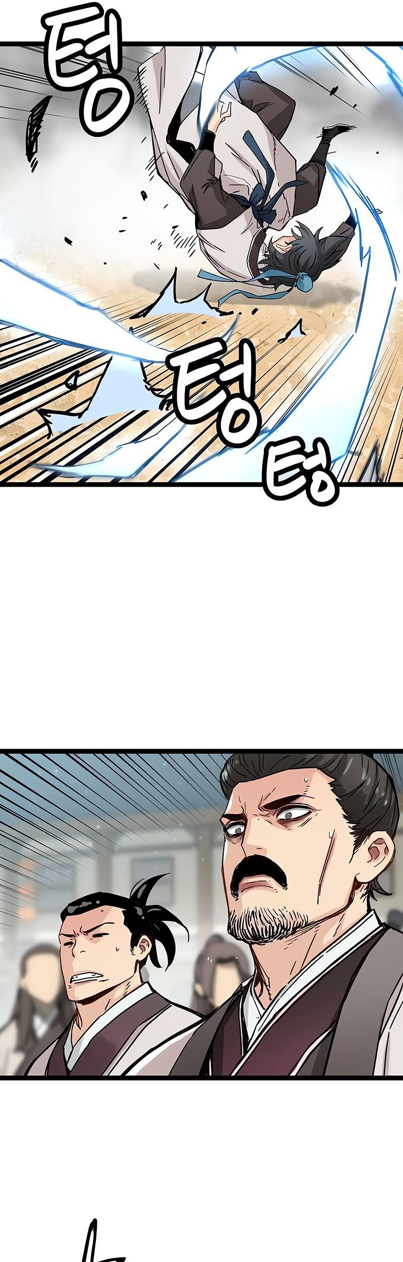 Surviving as a Genius on Borrowed Time Chapter 20 Gambar 24