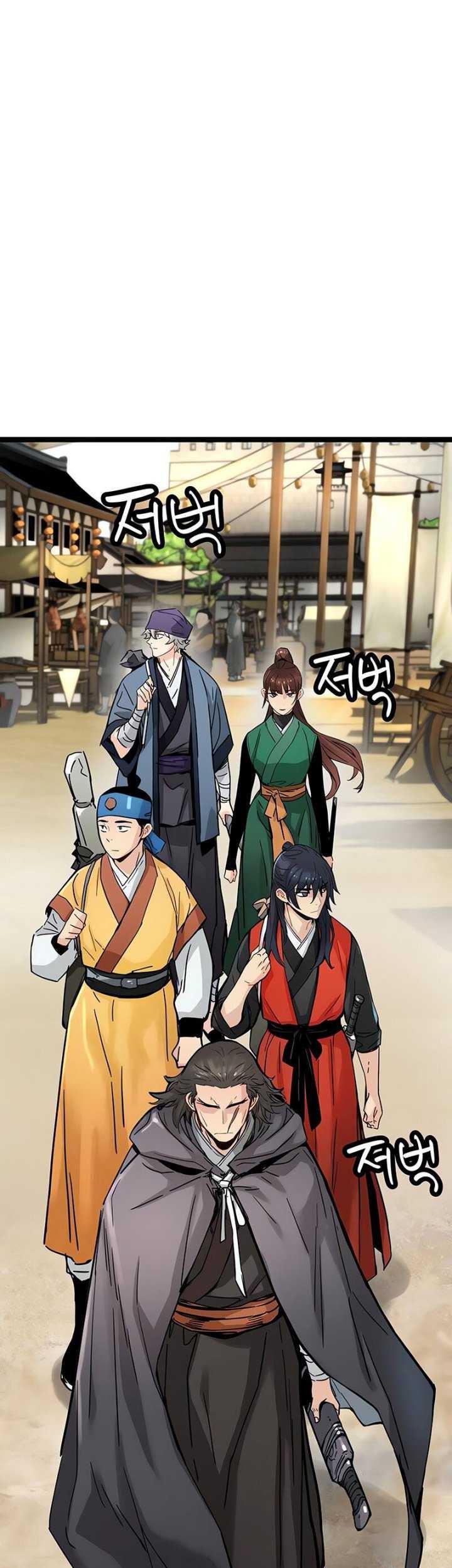 Surviving as a Genius on Borrowed Time Chapter 19 Gambar 18