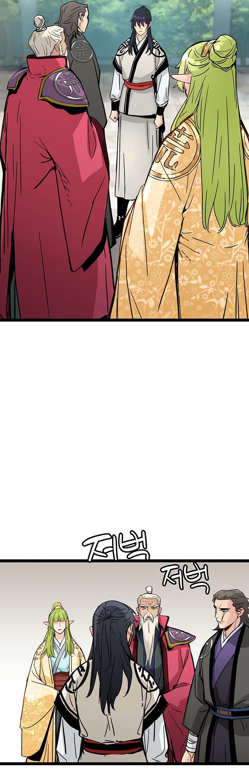 Surviving as a Genius on Borrowed Time Chapter 18 Gambar 63