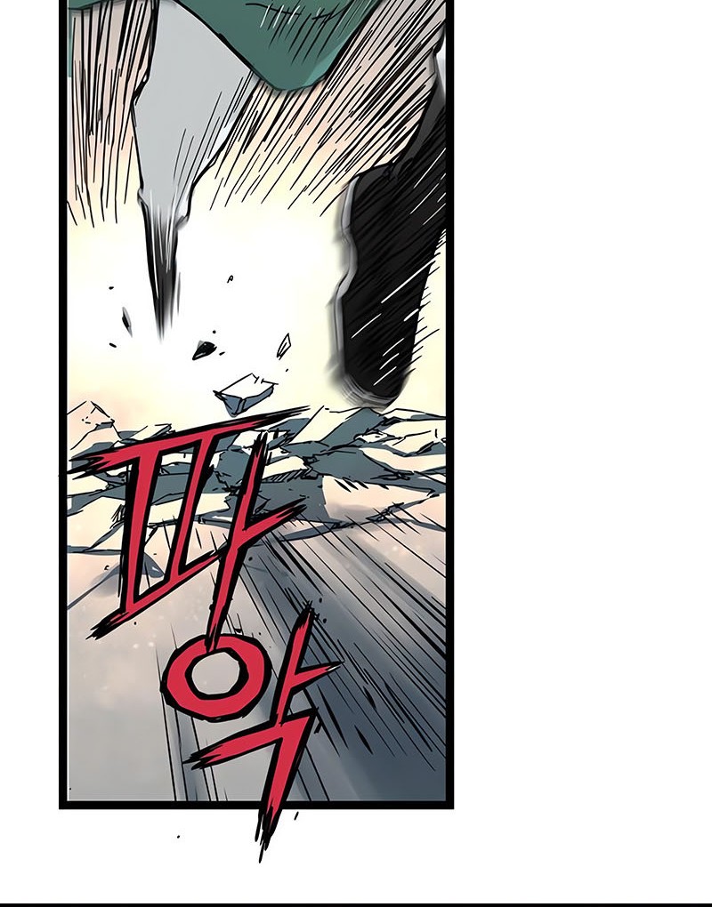 Surviving as a Genius on Borrowed Time Chapter 18 Gambar 14