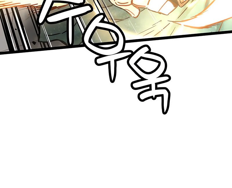 Surviving as a Genius on Borrowed Time Chapter 18 Gambar 18