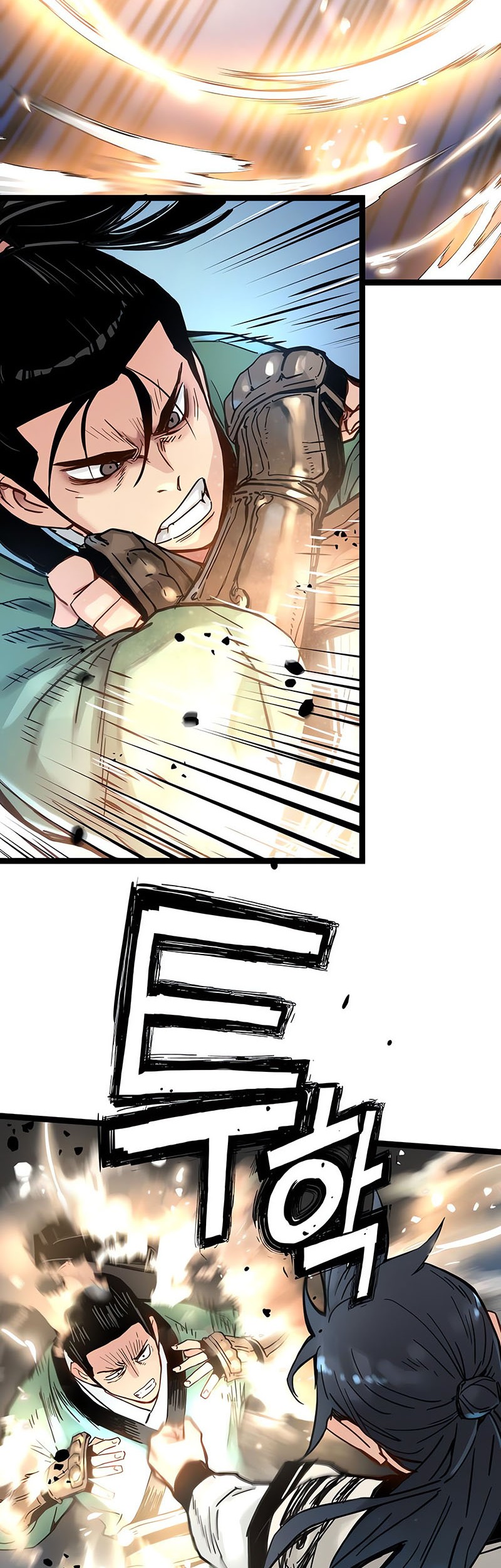 Surviving as a Genius on Borrowed Time Chapter 18 Gambar 24