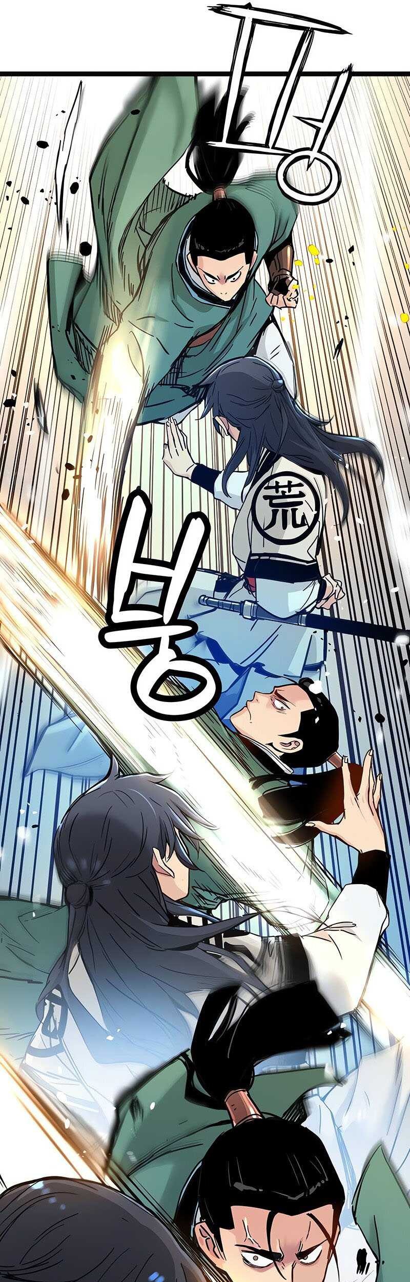 Surviving as a Genius on Borrowed Time Chapter 17 Gambar 57