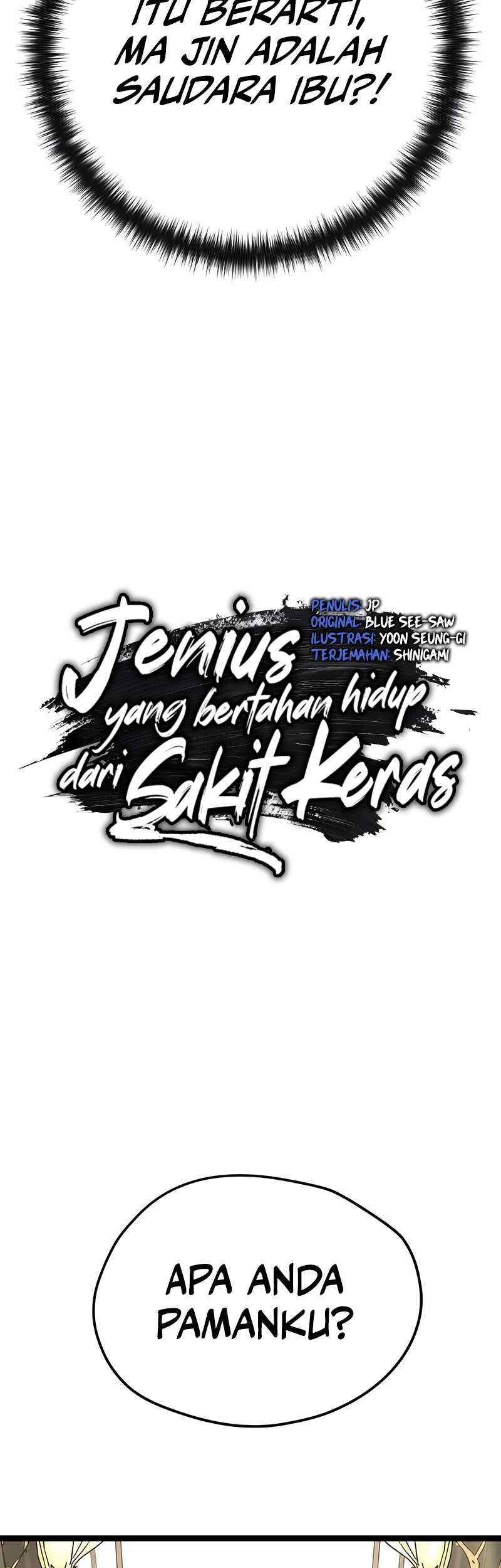 Surviving as a Genius on Borrowed Time Chapter 17 Gambar 4