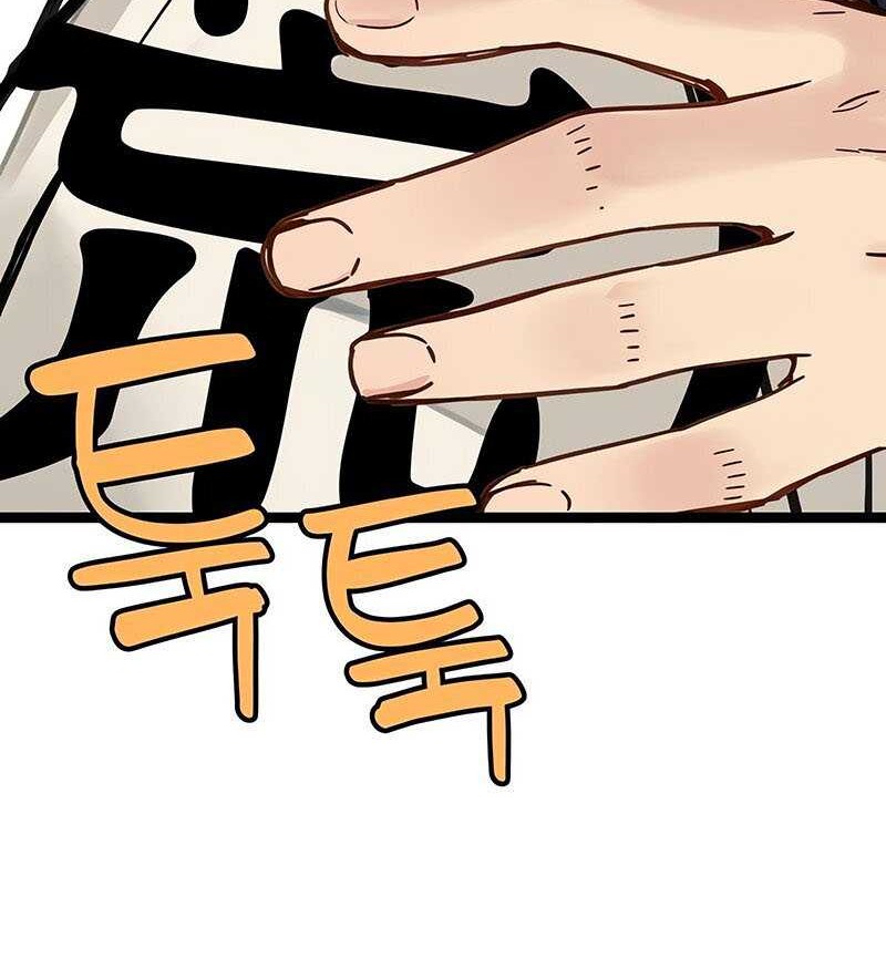 Surviving as a Genius on Borrowed Time Chapter 17 Gambar 21