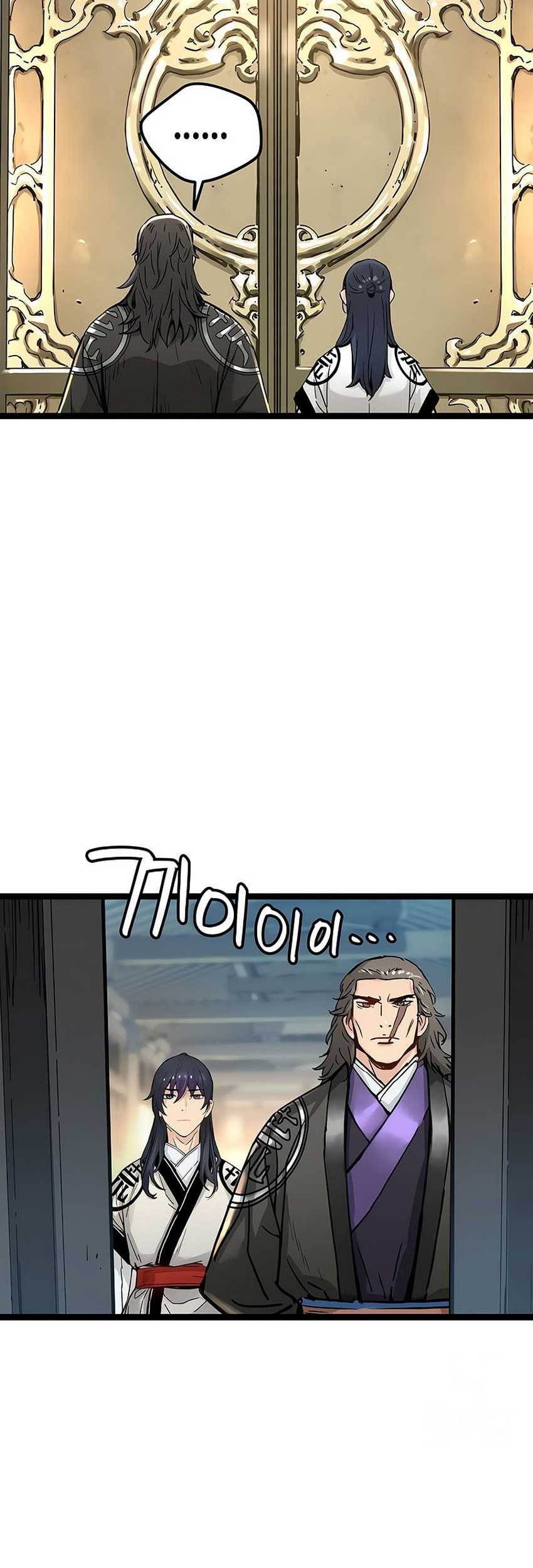 Surviving as a Genius on Borrowed Time Chapter 16 Gambar 56