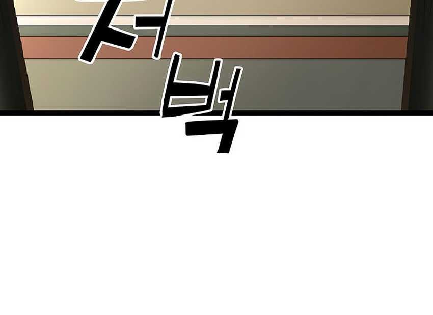 Surviving as a Genius on Borrowed Time Chapter 16 Gambar 58