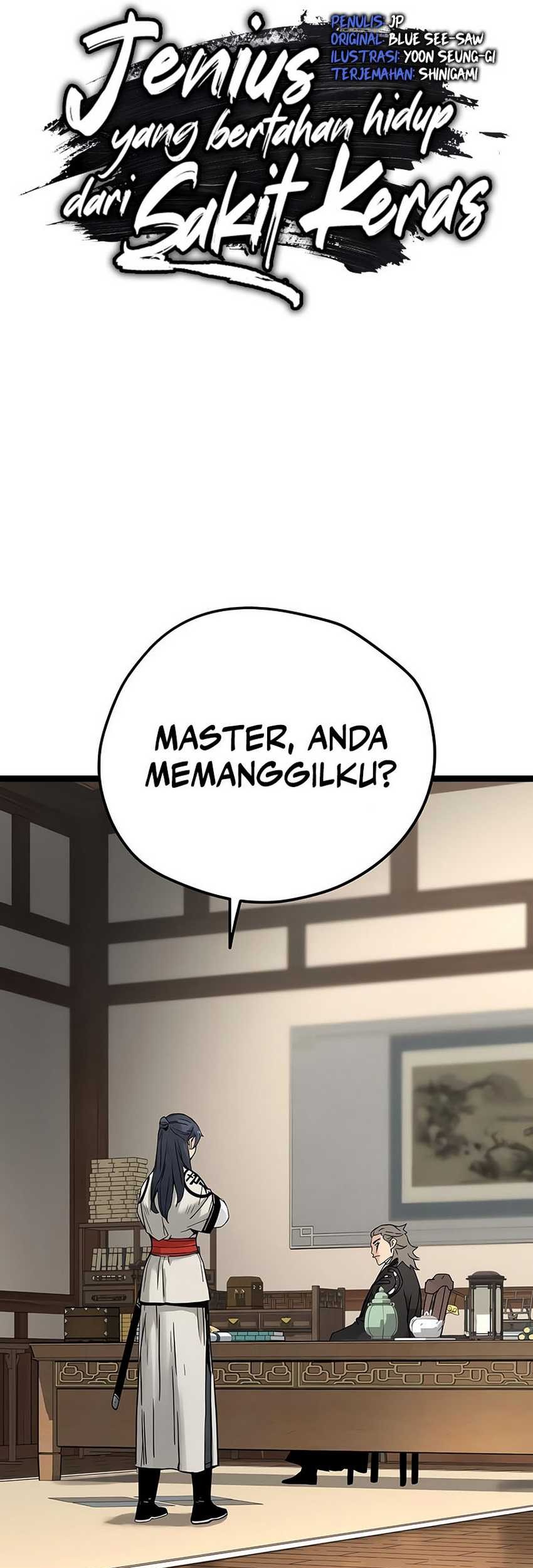 Surviving as a Genius on Borrowed Time Chapter 16 Gambar 27