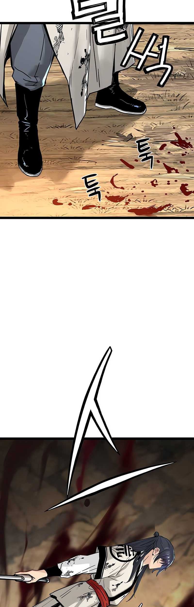 Surviving as a Genius on Borrowed Time Chapter 15 Gambar 40