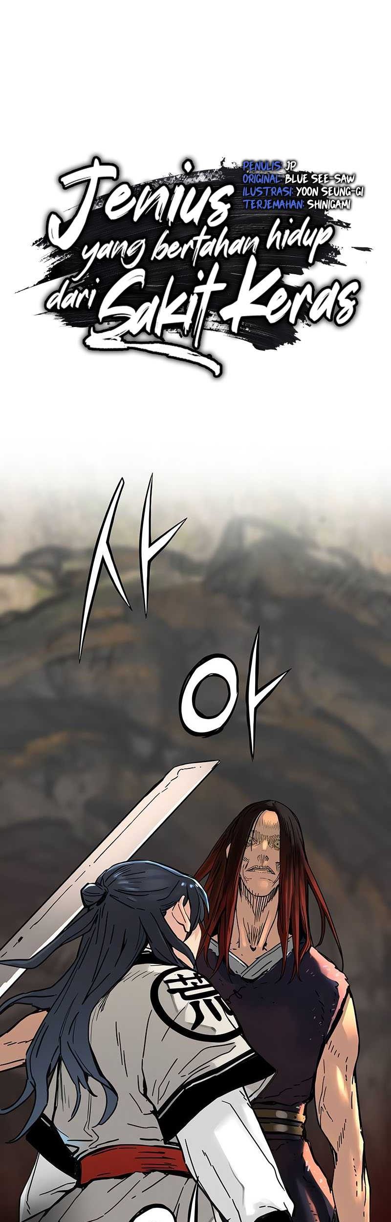 Surviving as a Genius on Borrowed Time Chapter 15 Gambar 4