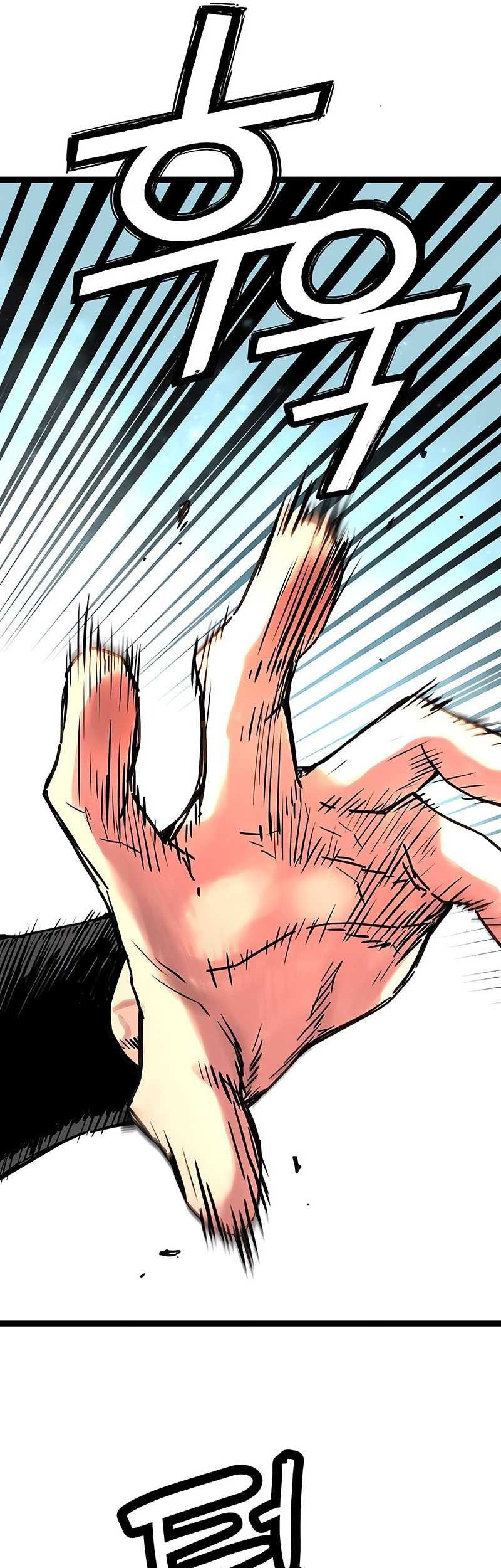 Surviving as a Genius on Borrowed Time Chapter 15 Gambar 26