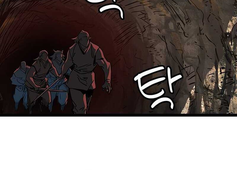 Surviving as a Genius on Borrowed Time Chapter 14 Gambar 53