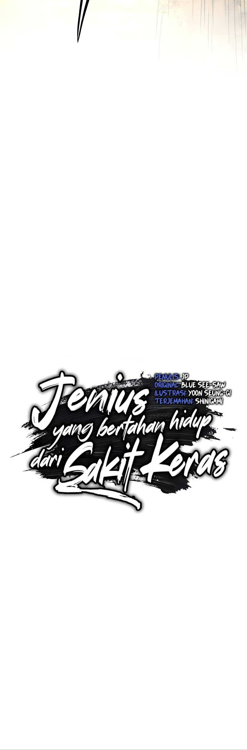 Surviving as a Genius on Borrowed Time Chapter 14 Gambar 13