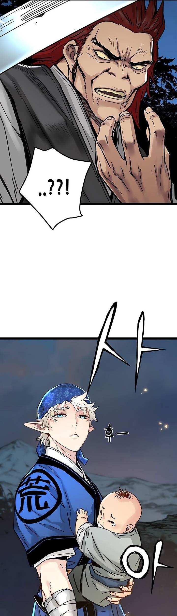 Surviving as a Genius on Borrowed Time Chapter 13 Gambar 21