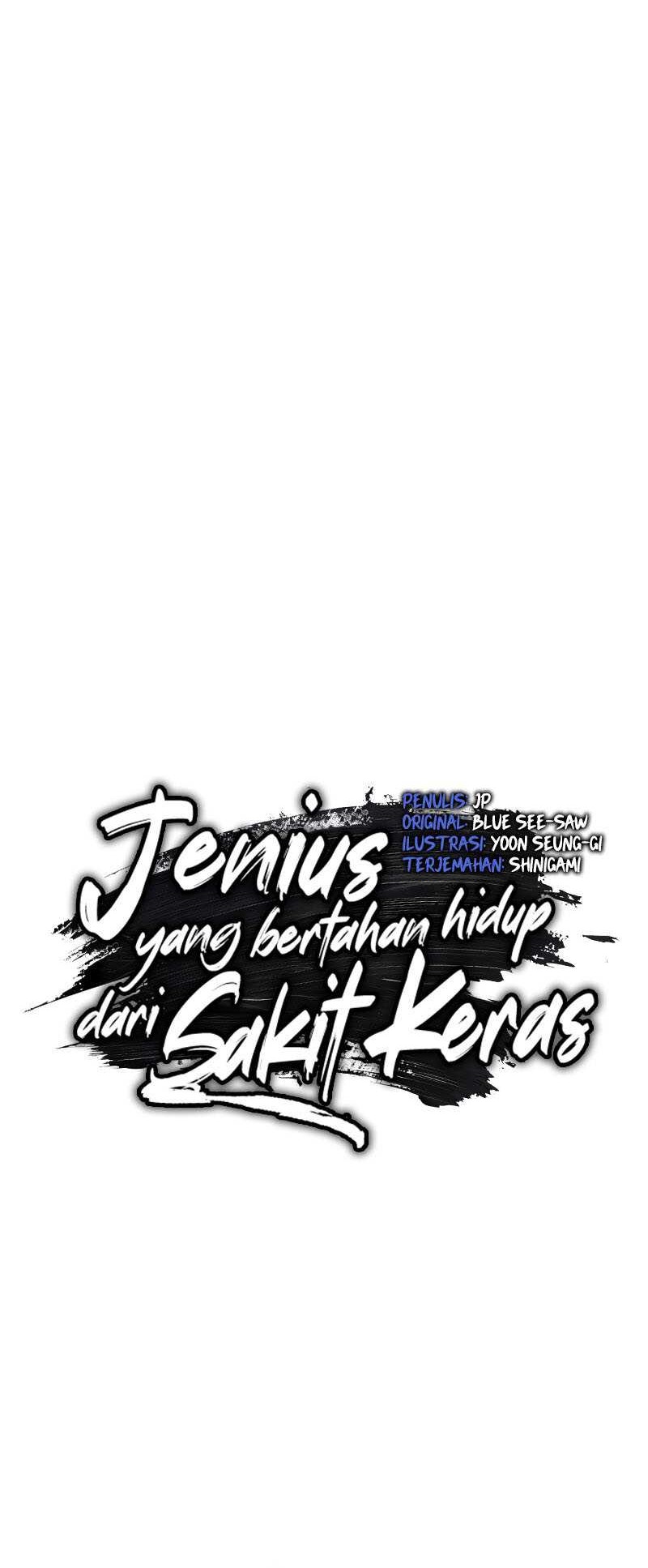 Surviving as a Genius on Borrowed Time Chapter 12 Gambar 17