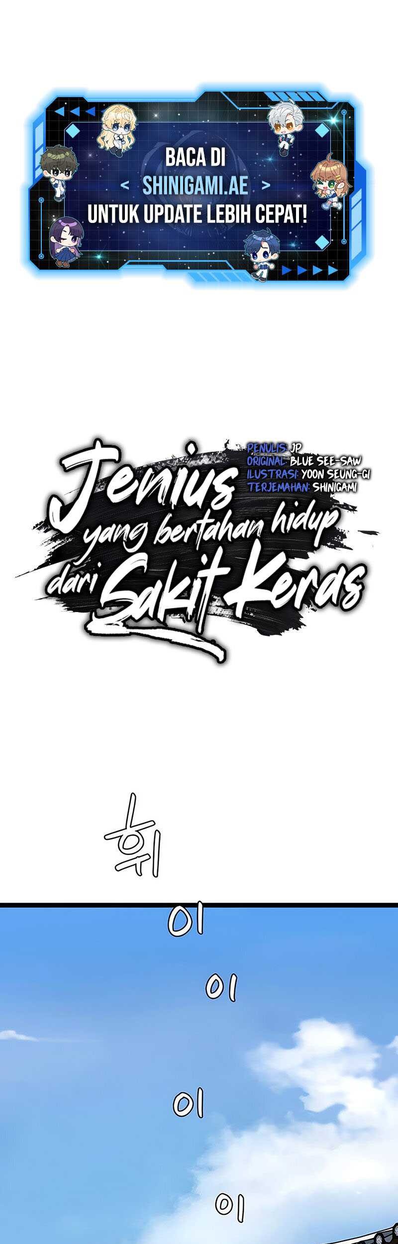 Baca Surviving as a Genius on Borrowed Time Chapter 11 Gambar 2