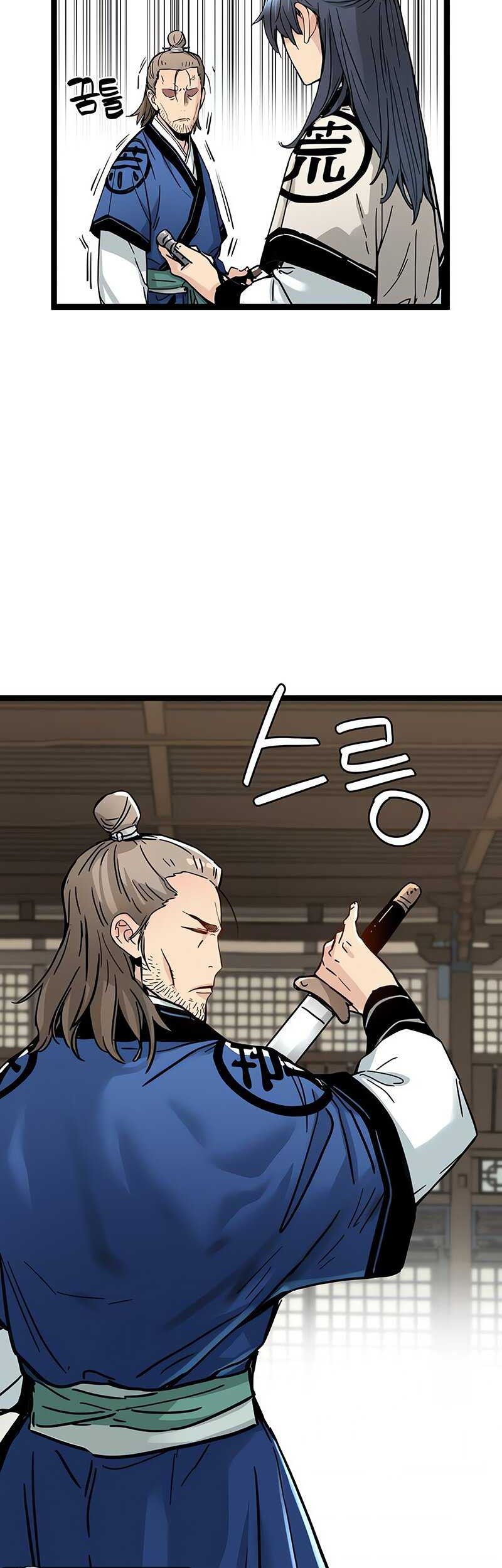 Surviving as a Genius on Borrowed Time Chapter 10 Gambar 24