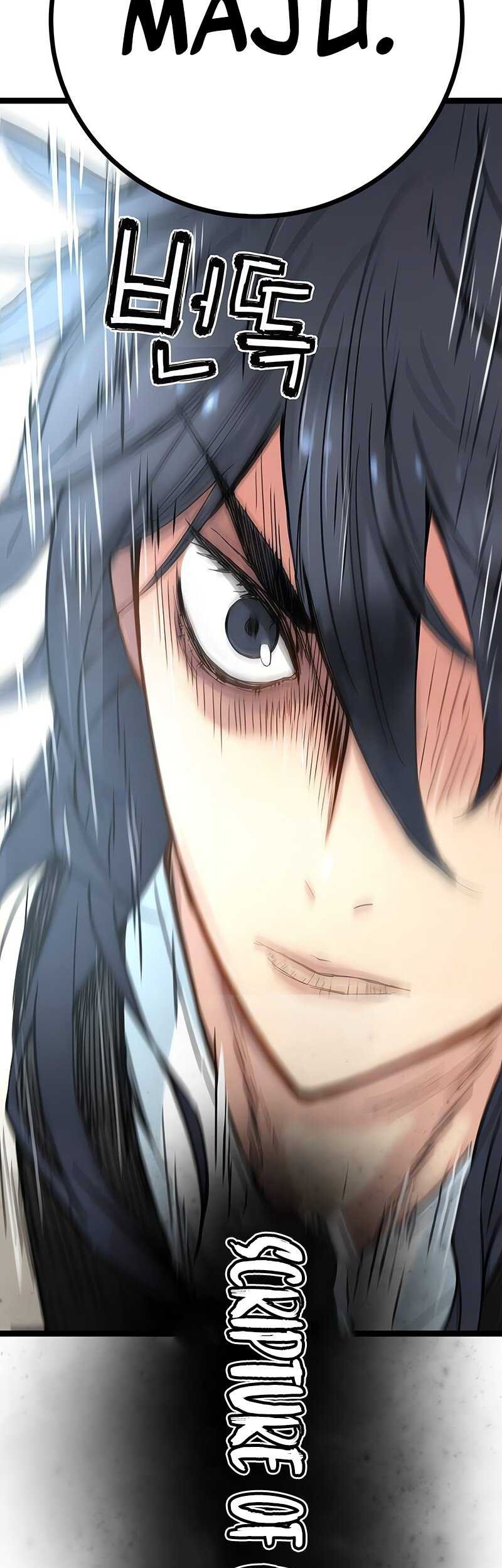 Surviving as a Genius on Borrowed Time Chapter 10 Gambar 32