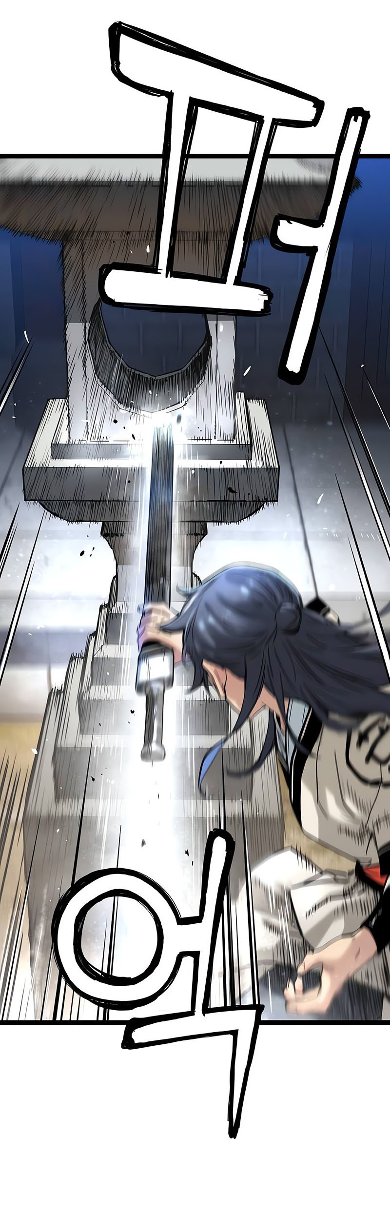 Surviving as a Genius on Borrowed Time Chapter 09 Gambar 42